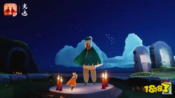 光遇最新可用兑换码大全 2022可用兑换码分享合集