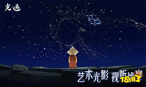 光遇最新可用兑换码大全 2022可用兑换码分享合集
