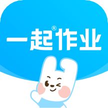 一起作业正版下载