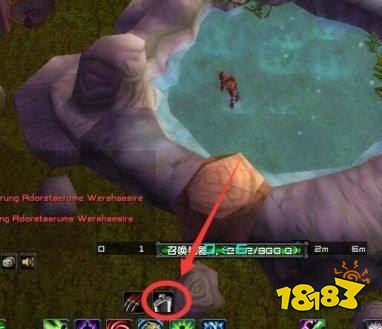 月亮井的水控制台在哪里