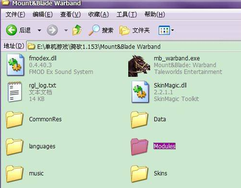 骑马与砍杀战团怎么安装mod mod安装方法介绍