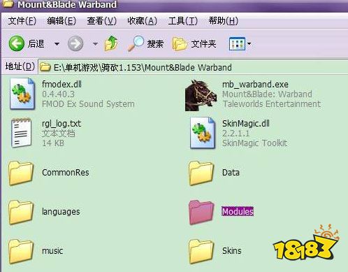 骑马与砍杀战团怎么安装mod mod安装方法介绍