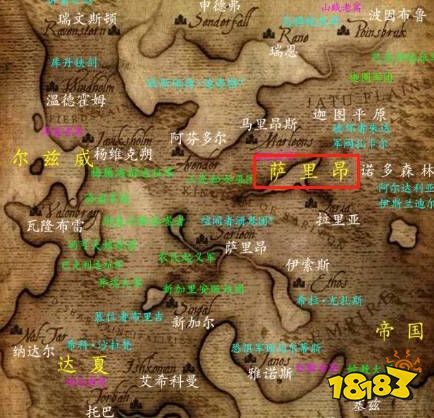 骑马与砍杀战团潘德的预言选什么国家好 潘德的预言国家选择推荐