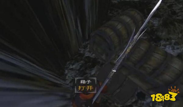 骑马与砍杀战团风云三国玉玺在哪 风云三国玉玺位置介绍