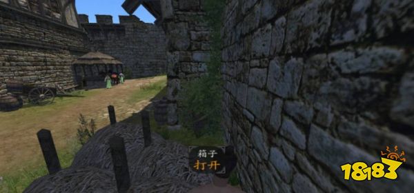 骑马与砍杀战团乱舞水浒护卫队宝箱位置 乱舞水浒全护卫队宝箱位置