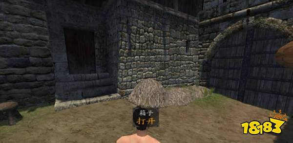 骑马与砍杀战团乱舞水浒护卫队宝箱位置 乱舞水浒全护卫队宝箱位置