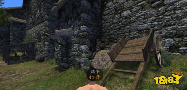 骑马与砍杀战团乱舞水浒护卫队宝箱位置 乱舞水浒全护卫队宝箱位置