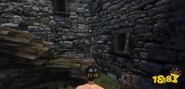 骑马与砍杀战团乱舞水浒护卫队宝箱位置 乱舞水浒全护卫队宝箱位置