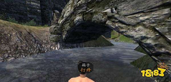 骑马与砍杀战团乱舞水浒护卫队宝箱位置 乱舞水浒全护卫队宝箱位置