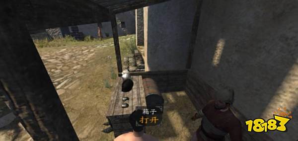 骑马与砍杀战团乱舞水浒护卫队宝箱位置 乱舞水浒全护卫队宝箱位置