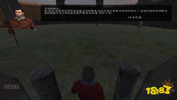 骑马与砍杀战团乱舞水浒熟练度宝箱位置 乱舞水浒全熟练度宝箱位置