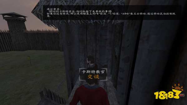 騎馬與砍殺戰團怎么自立稱王 建立王國稱王之路方法攻略