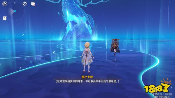 原神魔神任务间章3个绝版宝箱位置攻略 绝版宝箱获取攻略分享