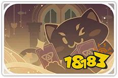 原神3.3新版本新增了哪些成就 3.3版本新增成就列表