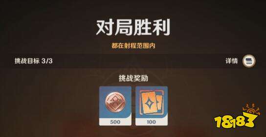 原神七圣召唤怎么升牌手等级 牌手等级升级方法