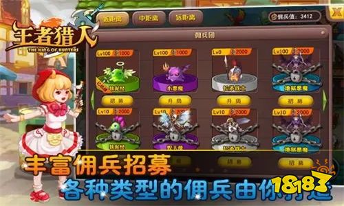 最新三国手游排行榜2022 热门三国手游合集