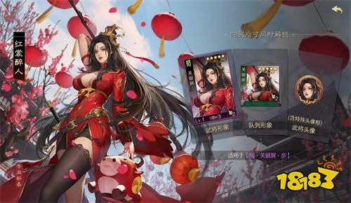 最新三国手游排行榜2022 热门三国手游合集