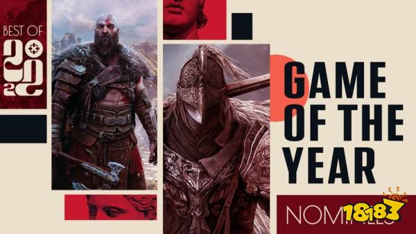 IGN2022年度游戏榜单《艾尔登法环》《战神：诸神黄昏》上榜