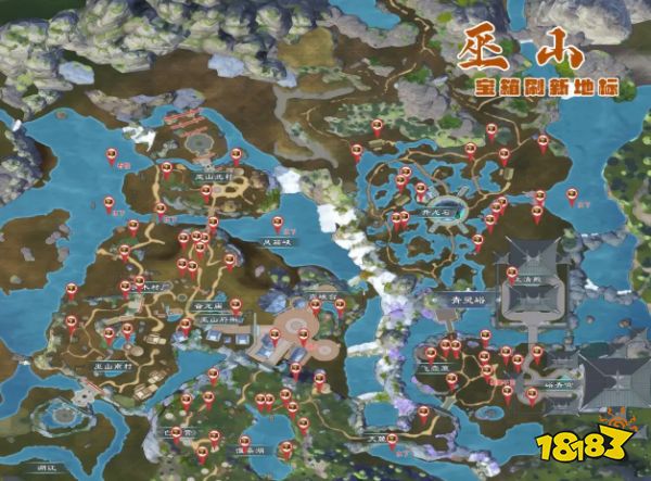 蜀山初章巫山寶箱都在哪 巫山寶箱分布位置介紹
