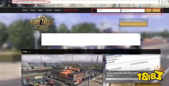 欧洲卡车模拟2线上怎么注册 线上模式注册方法