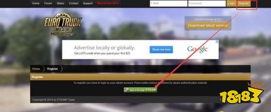 欧洲卡车模拟2线上怎么注册 线上模式注册方法