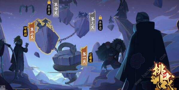 火影忍者手游决战九面兽第2关怎么过 决战九面兽第2关攻略