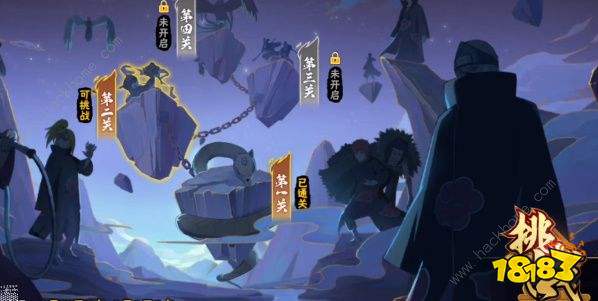 火影忍者手游决战九面兽第2关怎么过 决战九面兽第2关攻略