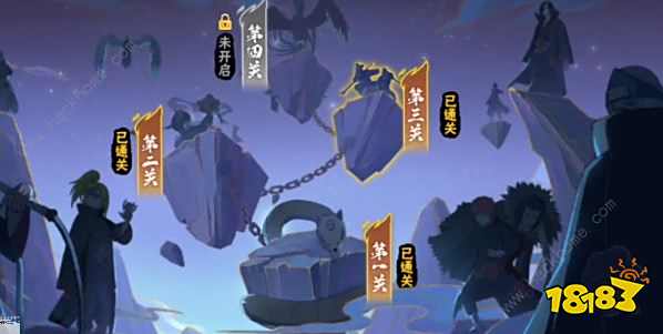 火影忍者手游决战九面兽第4关怎么过 决战九面兽第4关攻略