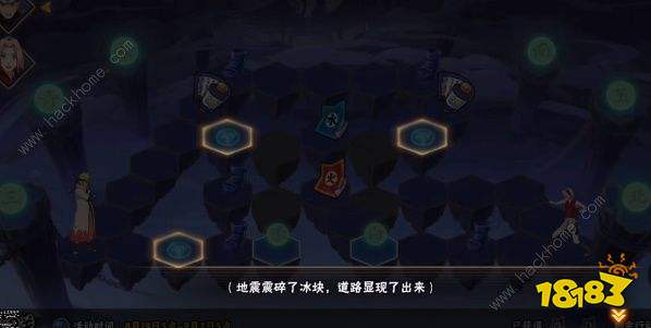 火影忍者手游决战九面兽第4关怎么过 决战九面兽第4关攻略