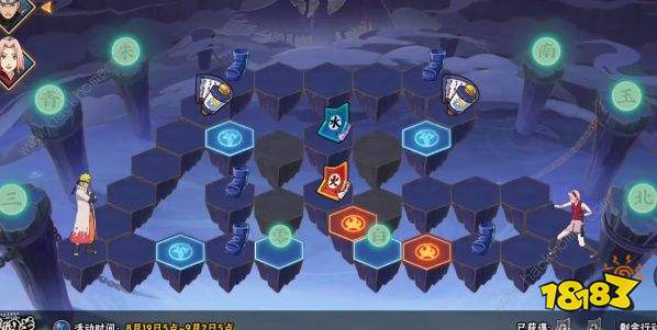 火影忍者手游决战九面兽第4关怎么过 决战九面兽第4关攻略