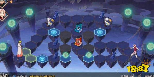 火影忍者手游决战九面兽第4关怎么过 决战九面兽第4关攻略