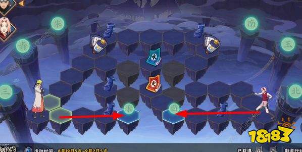 火影忍者手游决战九面兽第4关怎么过 决战九面兽第4关攻略