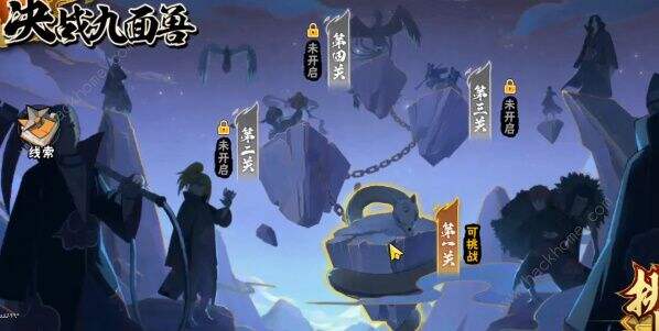 火影忍者手游怎么通过决战九面兽 决战九面兽攻略详情一览