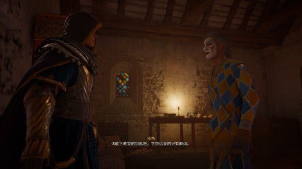 刺客信条英灵殿巴黎之围任务 巴黎之围攻略