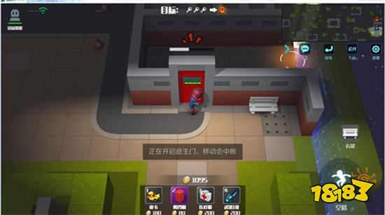 逃跑吧少年角色(永久)激活码2023