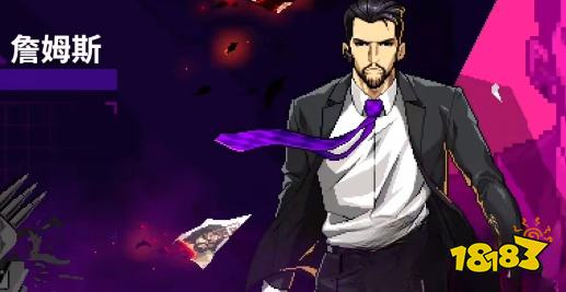 霓虹深渊无限詹姆斯怎么样 詹姆斯角色详细评测