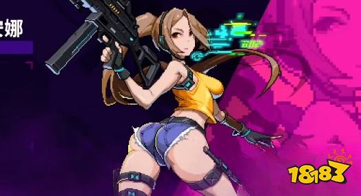 霓虹深渊无限安娜怎么样 安娜角色详细评测