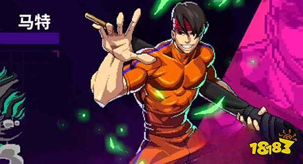 霓虹深渊无限马特怎么样 马特角色详细评测
