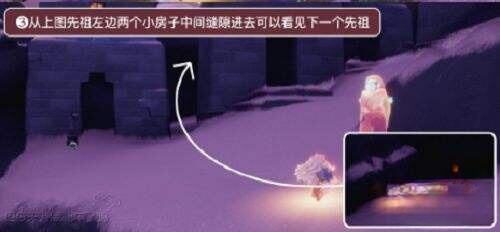 光遇表演季任务四先祖在哪里 表演季任务四先祖详细位置大全