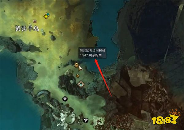 激戰2契約團商人在哪 契約團商人位置