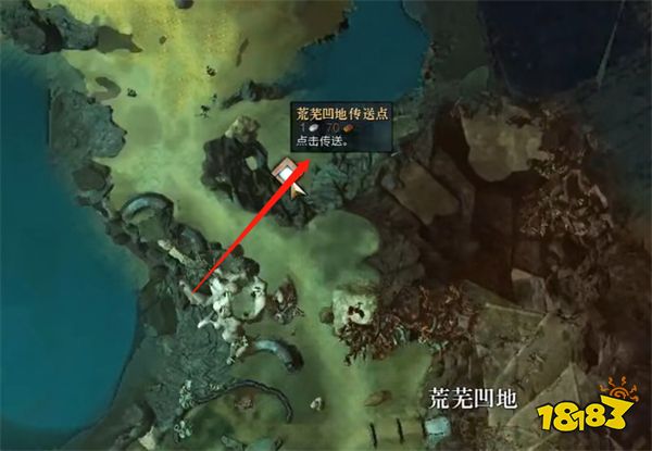 激戰2契約團商人在哪 契約團商人位置