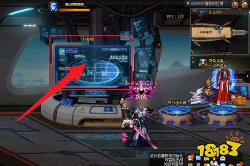 dnf柯涅恩山在哪 dnf柯涅恩山位置介绍