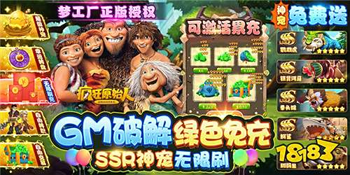 2022rpg手游哪个好玩 十大热门rpg手游盘点