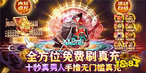 2022rpg手游哪个好玩 十大热门rpg手游盘点