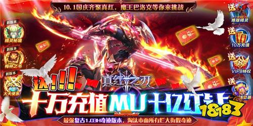 2022rpg手游哪个好玩 十大热门rpg手游盘点