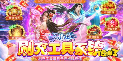 2022rpg手游哪个好玩 十大热门rpg手游盘点