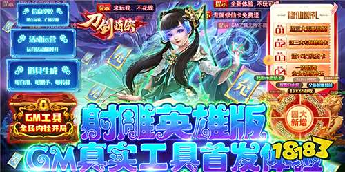 2022rpg手游哪个好玩 十大热门rpg手游盘点