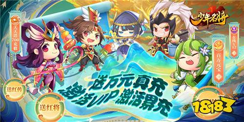 2022最新卡牌手游排行榜 上线送百抽的卡牌手游下载推荐