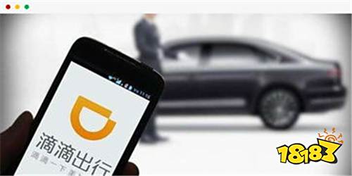 注册滴滴的指定车型有哪些？车型不符要怎么加入注册滴滴？