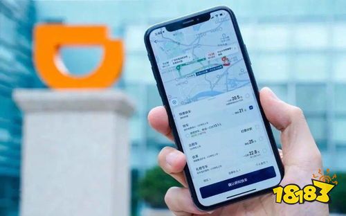 滴滴出行下载不了？2022下载滴滴出行APP方法